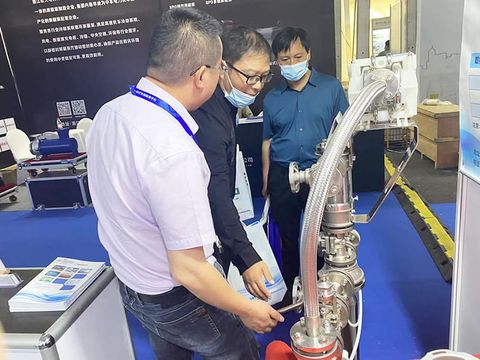 China Chemical Technology Equipment Exhibition
